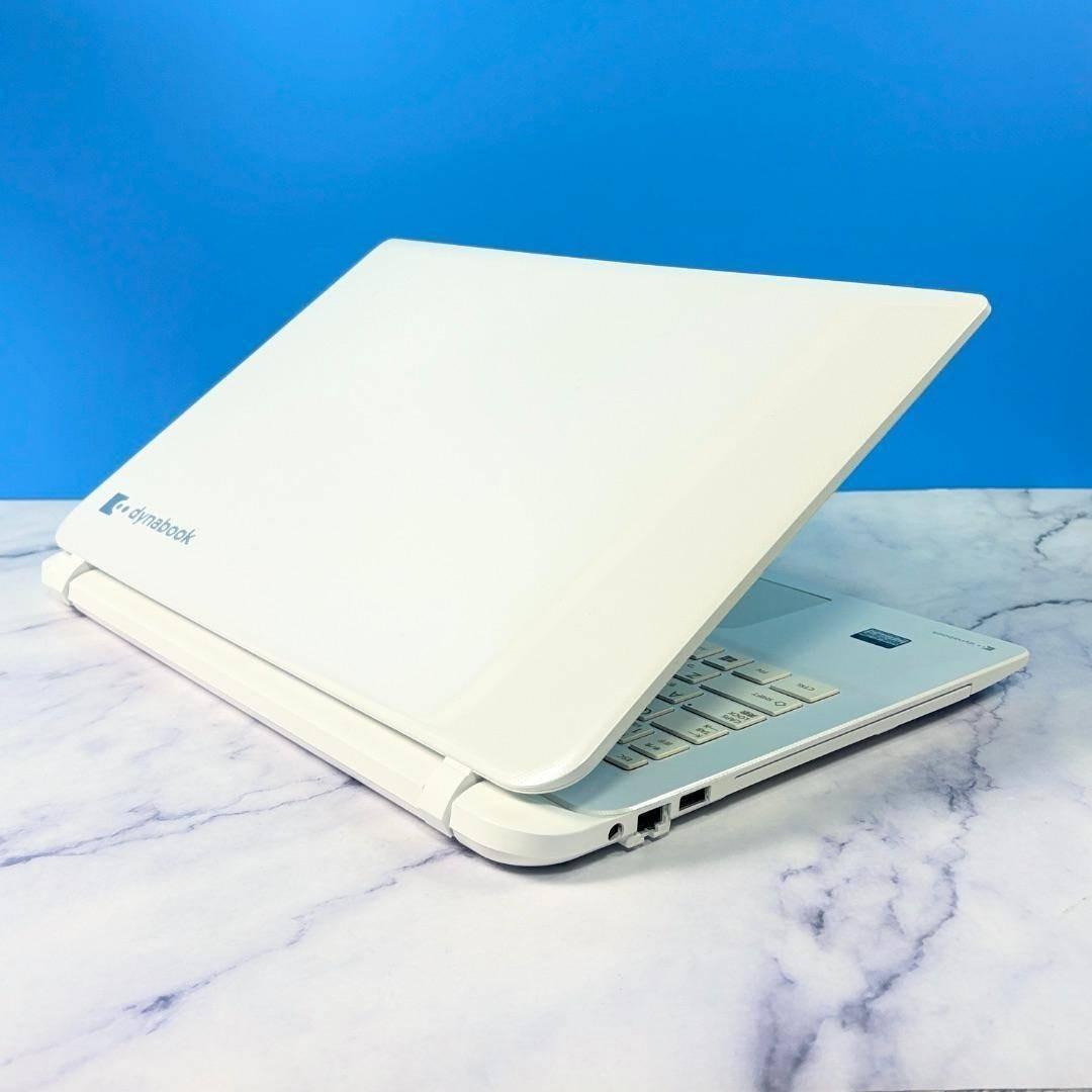 Corei7・8GB・SSD・ブルーレイ☆Win11・ホワイト・ノートパソコン