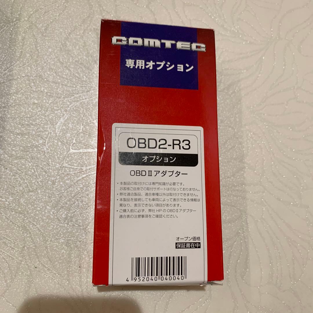 COMTEC　レーダー探知機　ZERO 602V OBDⅡ アダプターセット