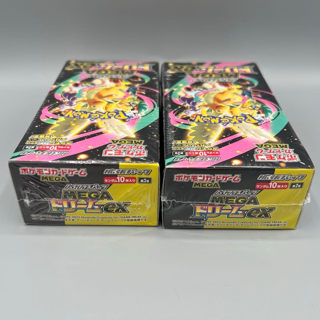 ポケモンカード　メガドリームEX BOX シュリンク付き