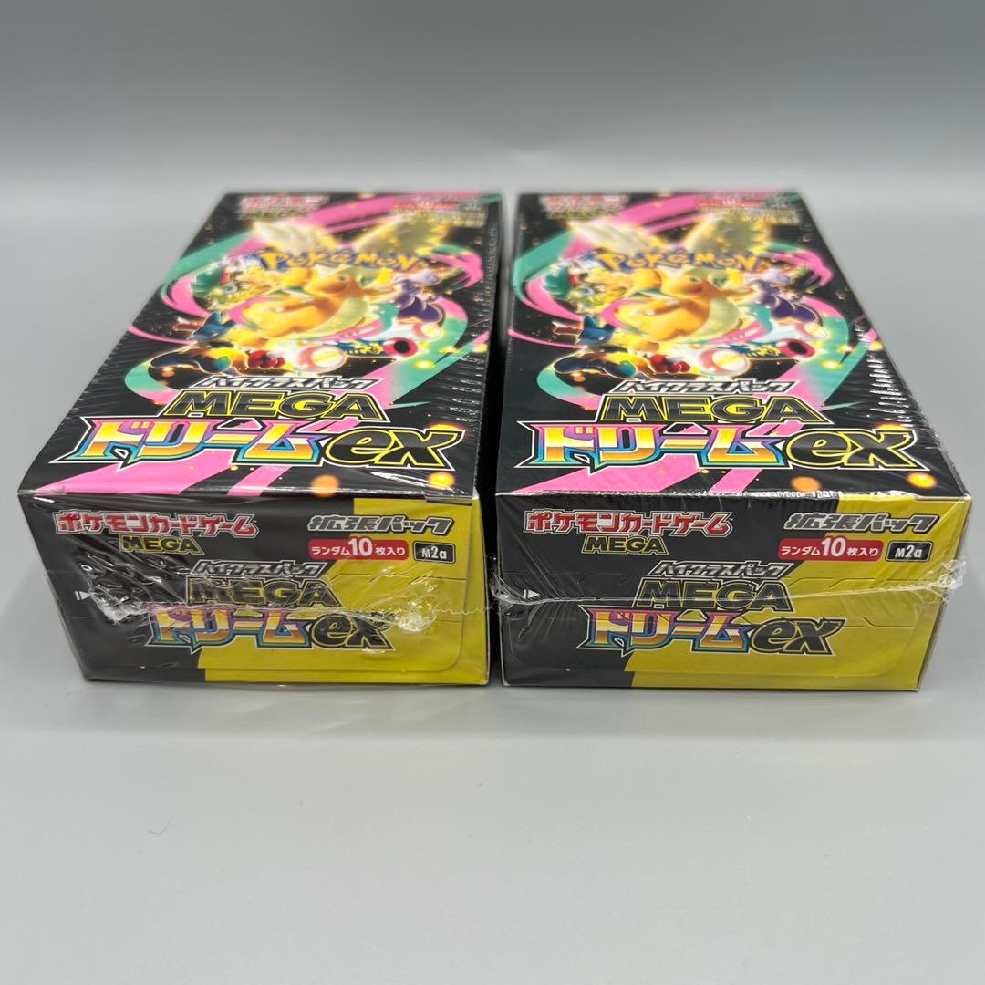 ポケモンカード　メガドリームEX BOX シュリンク付き
