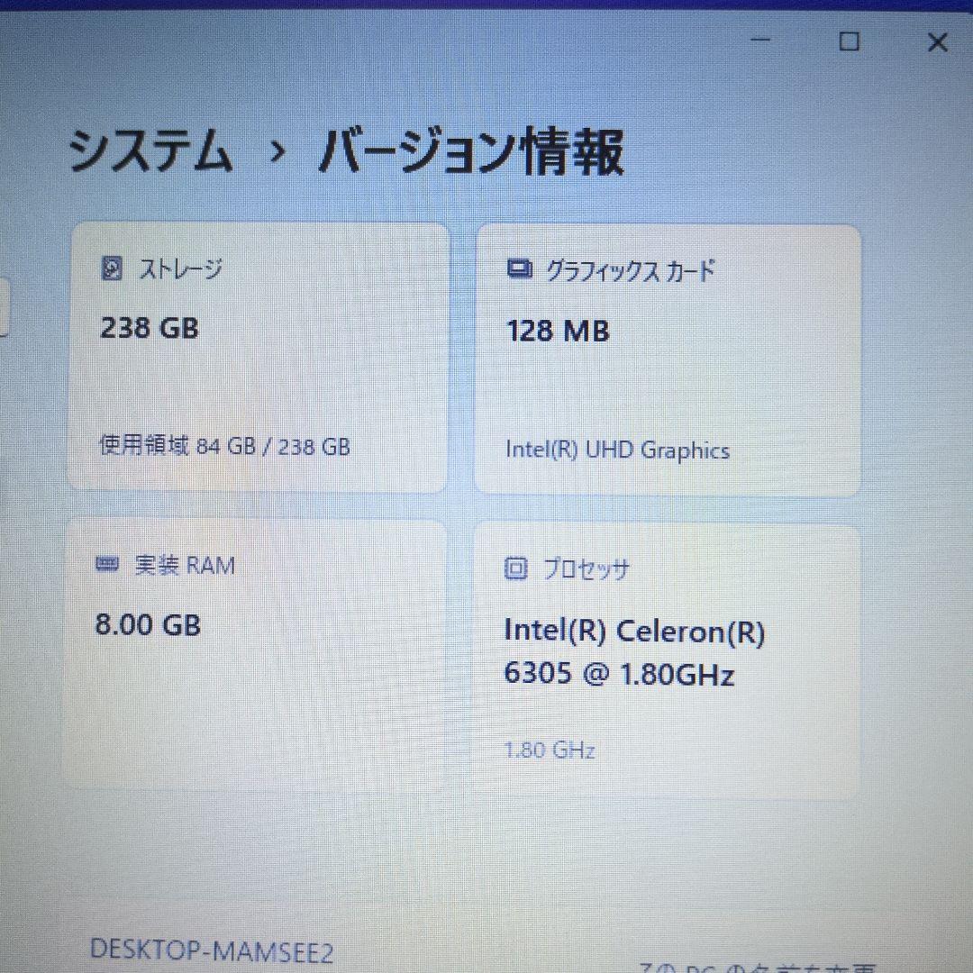 Windowsノート本体 LAVIE Direct N15 PC-GN18WJHAS 8GB SSD
