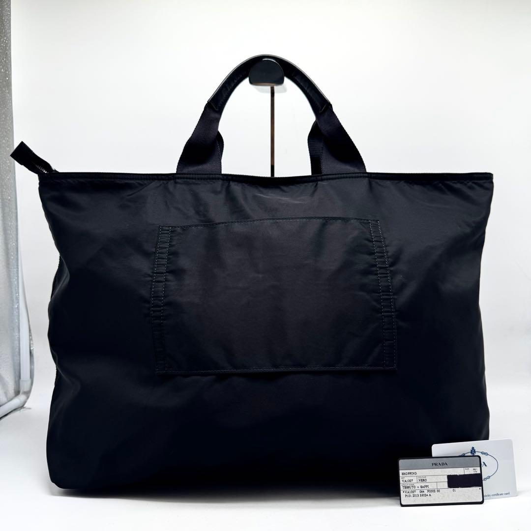 【極美品・Gカード付✨】プラダ マザーズバッグ ナイロン × サフィアーノレザー