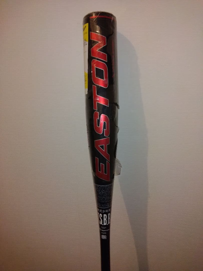■新品未使用■イーストン　EASTON　金属バット　カーボンコンポジット