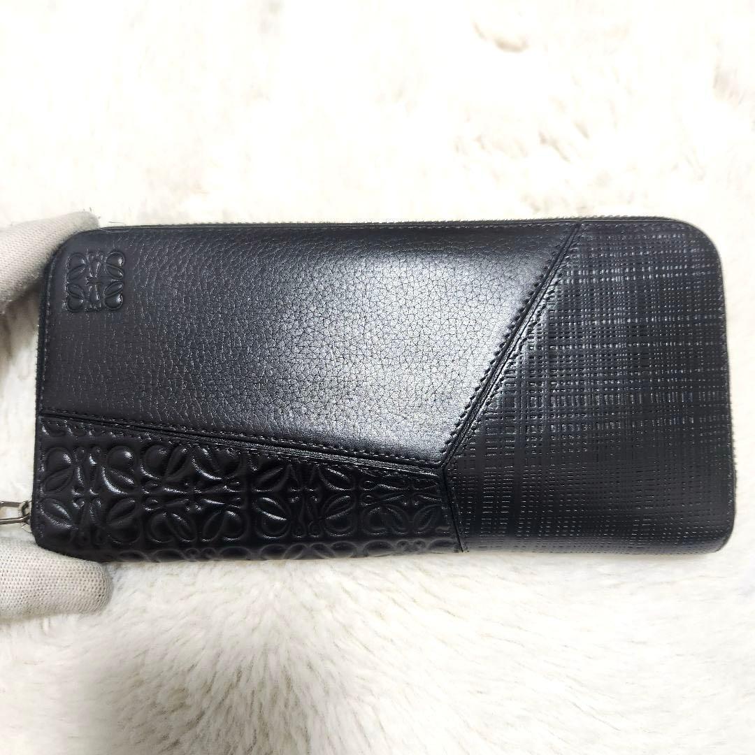 ✨極美品　付属品完備✨ロエベ　オーガナイザー　パズル　リピートアナグラム　黒