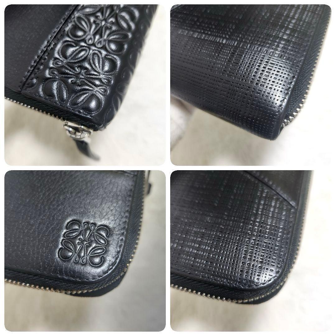 ✨極美品　付属品完備✨ロエベ　オーガナイザー　パズル　リピートアナグラム　黒