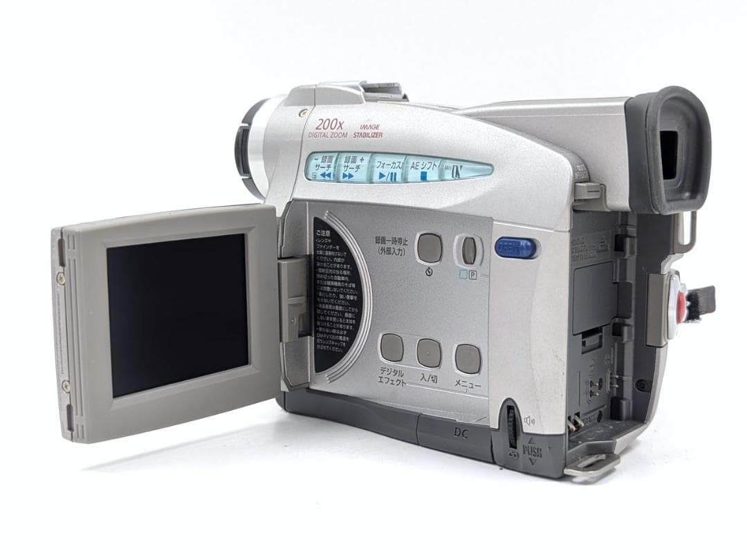 miniDVのダビングに！ Canon ビデオカメラ DM-FV100