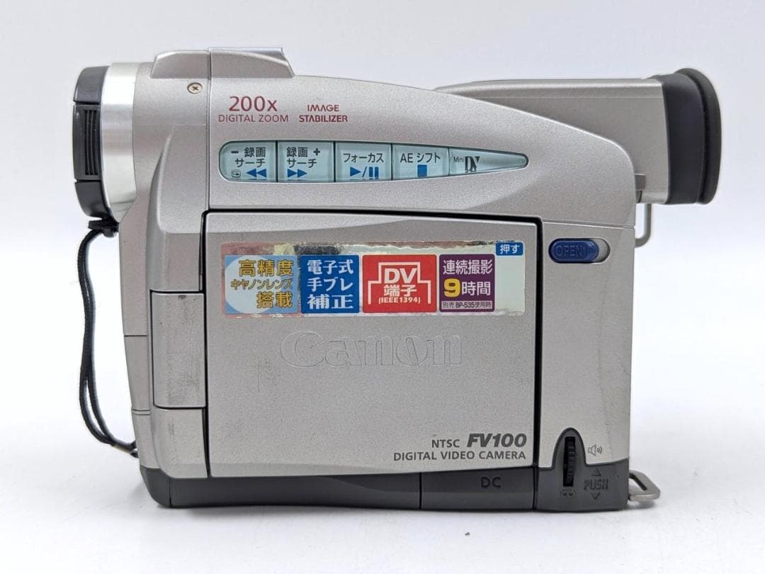 miniDVのダビングに！ Canon ビデオカメラ DM-FV100