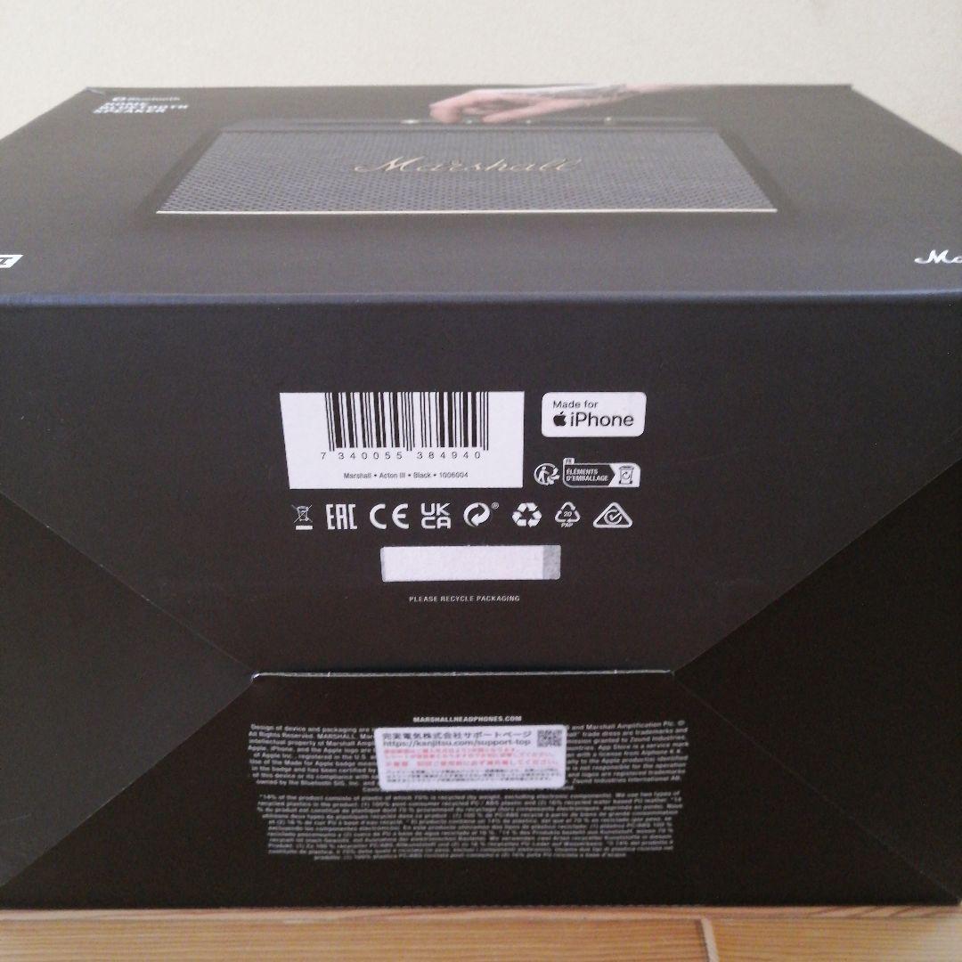 Marshall ワイヤレススピーカー Acton III ブラック 国内正規品
