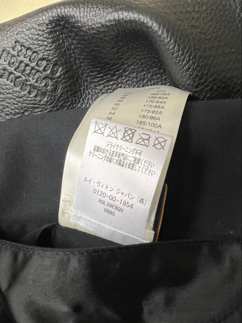 LOUIS VUITTON ハーフレザーフードブルゾン