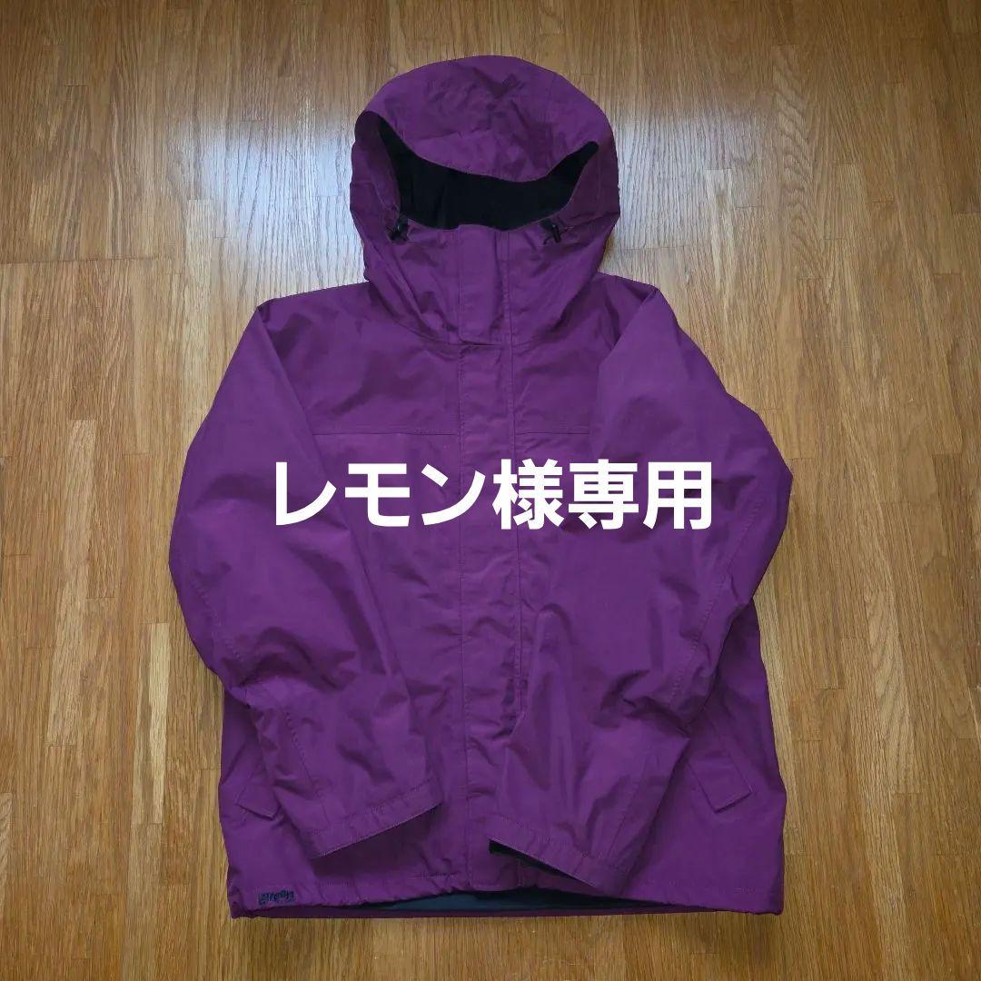 グリーンクロージング　フリージャケット　Sサイズ