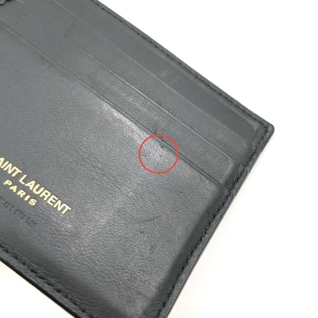 ✨️美品✨️ サンローラン 型押し 二つ折り マネークリップ ブラック ゴールド