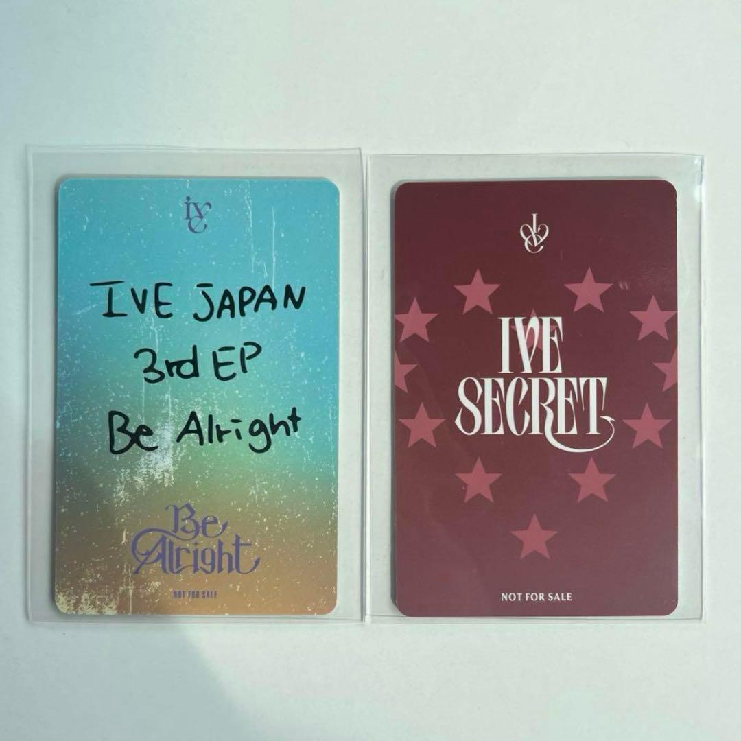 IVE Be Alright secret 10/12 限定 トレカ ウォニョン