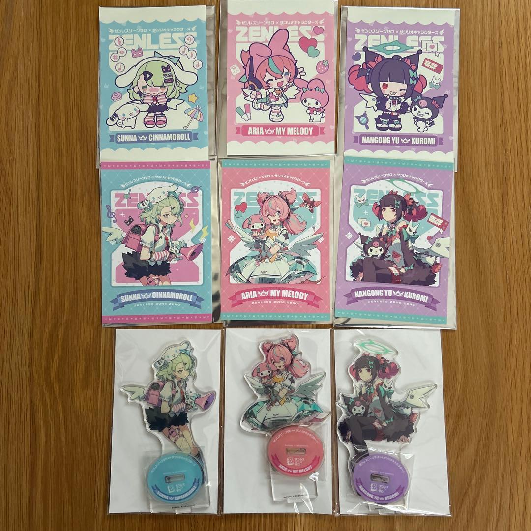 ゼンレスゾーンゼロ アクリルスタンド 3種 ポストカード6枚 GIGO限定