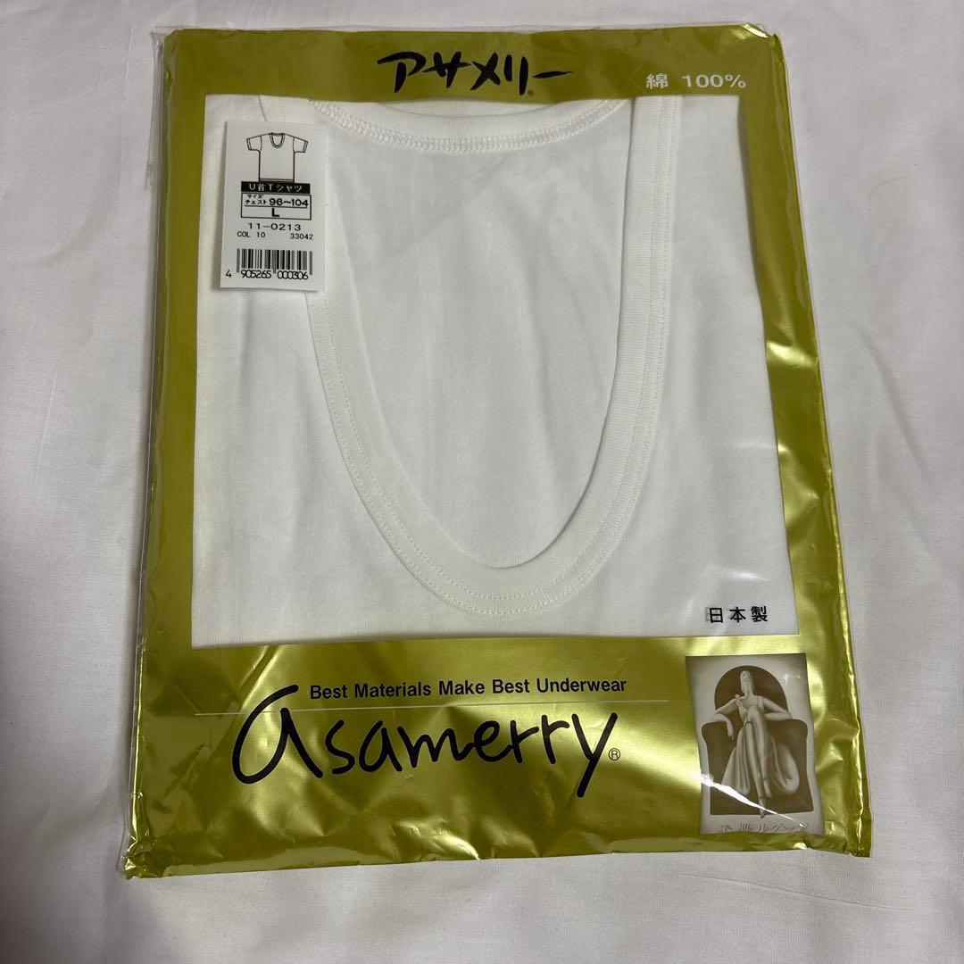 マコト確認ページ