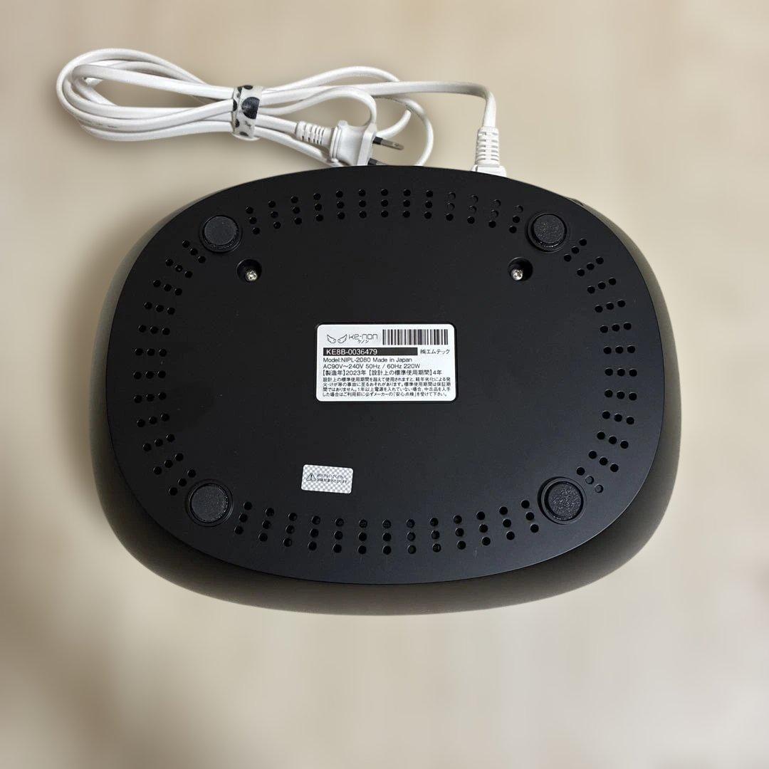 【正規品】ケノン Ke-non Ver8.6 脱毛