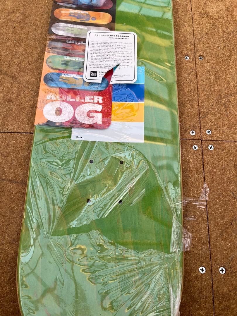 限定セール！新品未使用　GIRL 8inch デッキ TYLER PACHECO