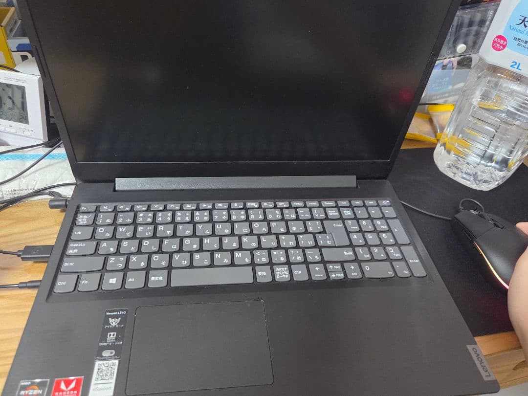 Lenovo ryzen3 ssd 930gb ram4gb 充電器付き