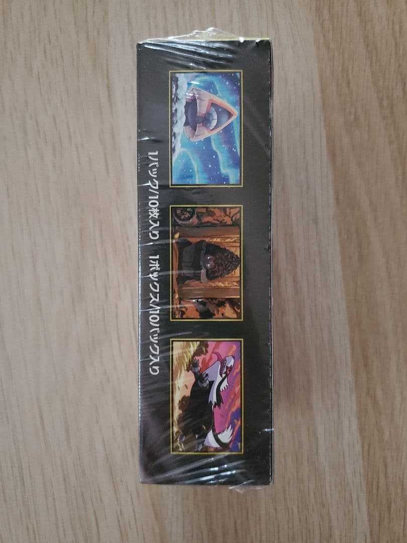 ポケモンカードMEGAドリームex BOX 新品未開封　シュリンク付き