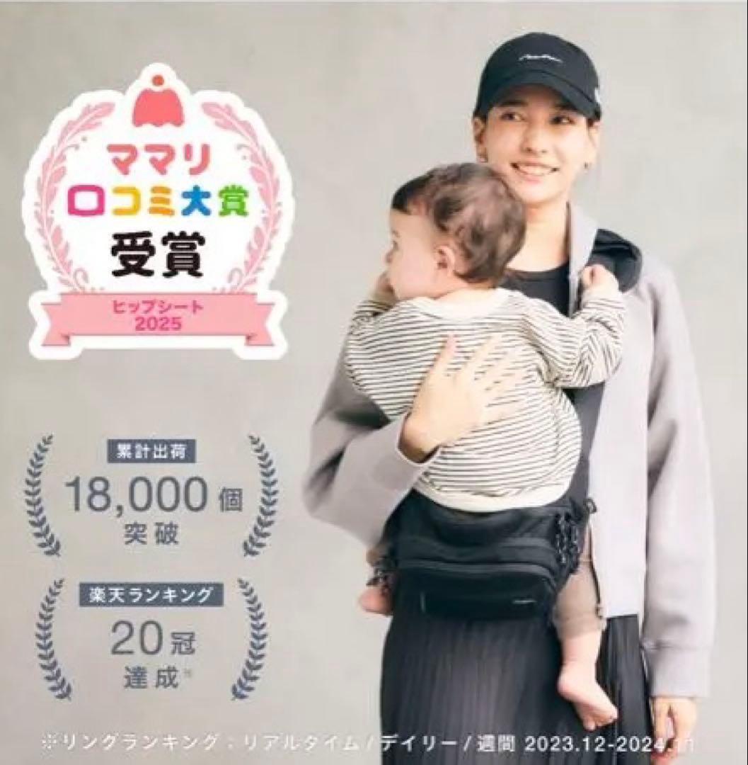 Hugoo ベージュ ショルダーバッグ　ヒップシート