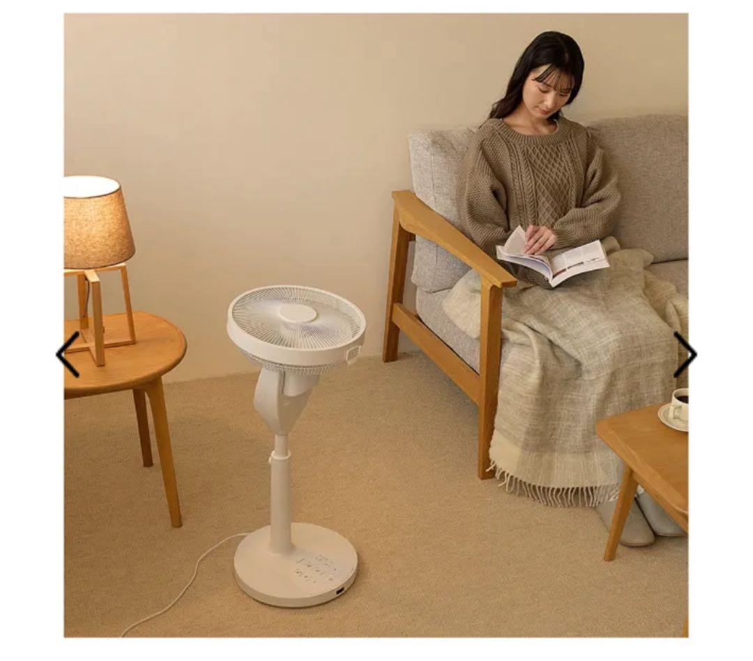 TWINBIRD サーキュレーション扇風機 3D DCモーター搭載2025年製