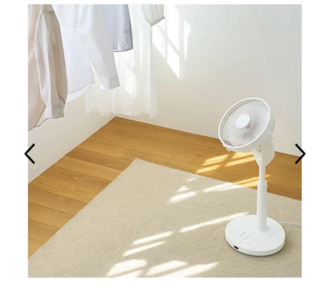 TWINBIRD サーキュレーション扇風機 3D DCモーター搭載2025年製