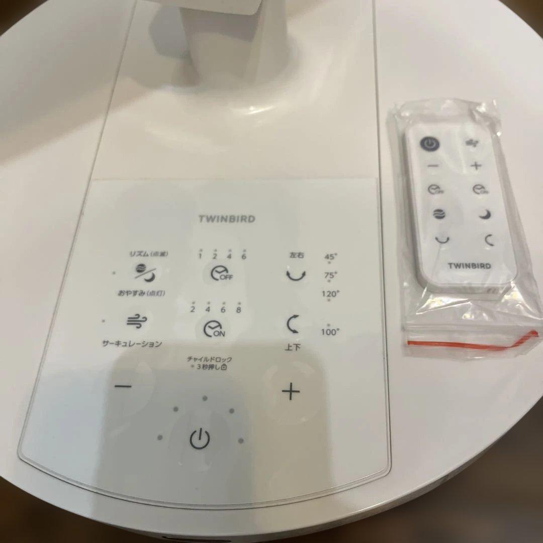 TWINBIRD サーキュレーション扇風機 3D DCモーター搭載2025年製