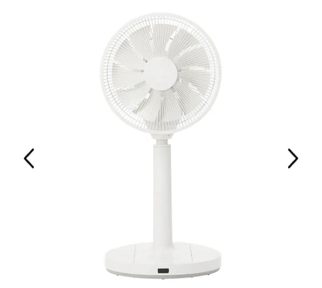 TWINBIRD サーキュレーション扇風機 3D DCモーター搭載2025年製