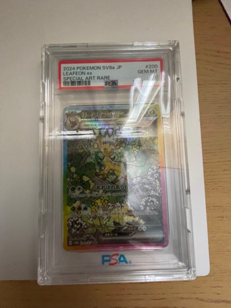 ポケモンカード　ワンピースカード　引退品まとめ売り