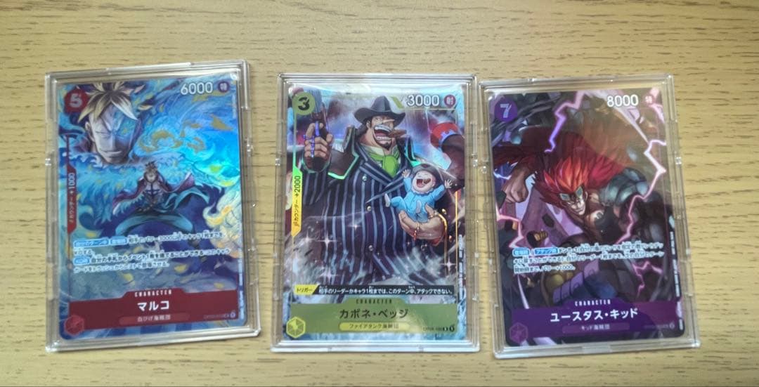 ポケモンカード　ワンピースカード　引退品まとめ売り