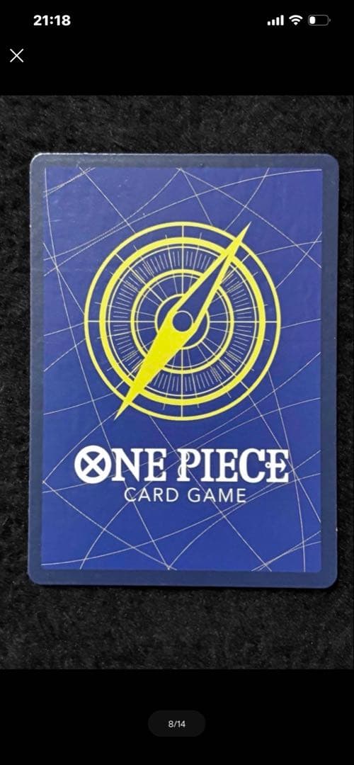 ね*P様 ONE PIECE Heroines EB-03 1BOX