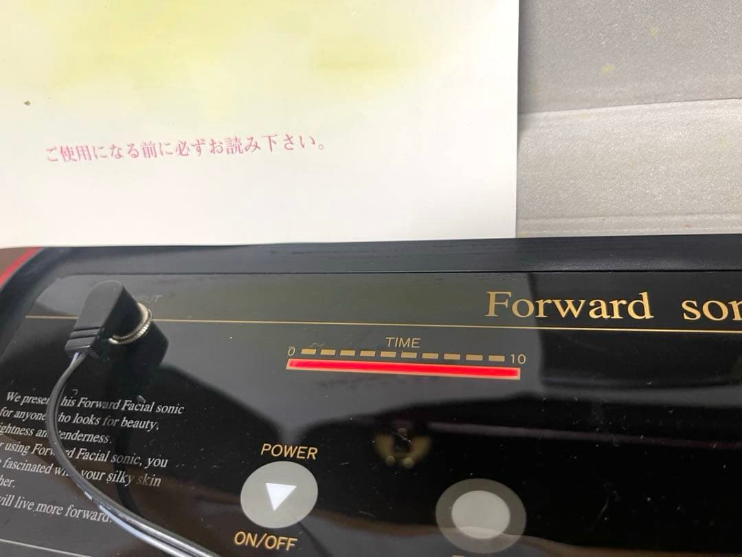 ⭐︎Forward社⭐︎超音波美顔器⭐︎フェイシャルソニック⭐︎ リフトアップ⭐︎