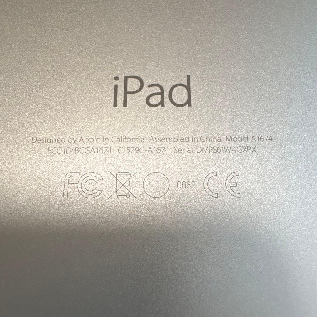 【美品】iPad Pro 32GB 9.7インチ セルラー