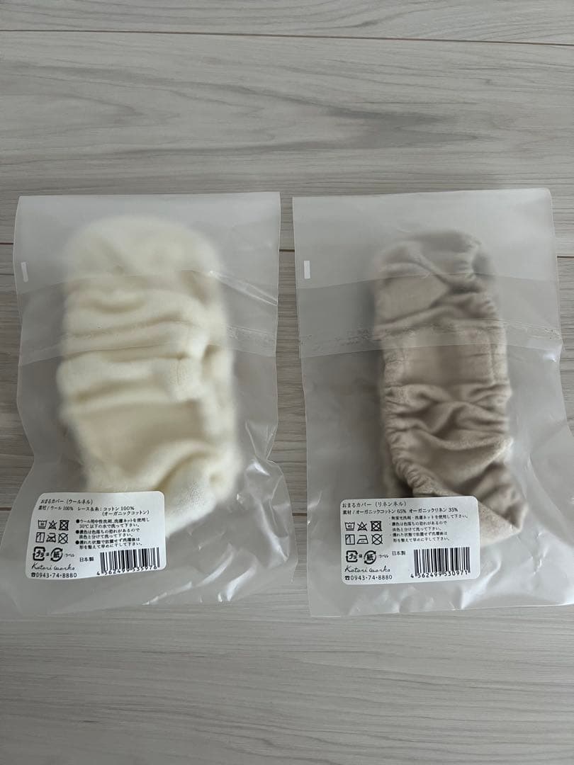 トイレポット｜野田琺瑯コトリワークス