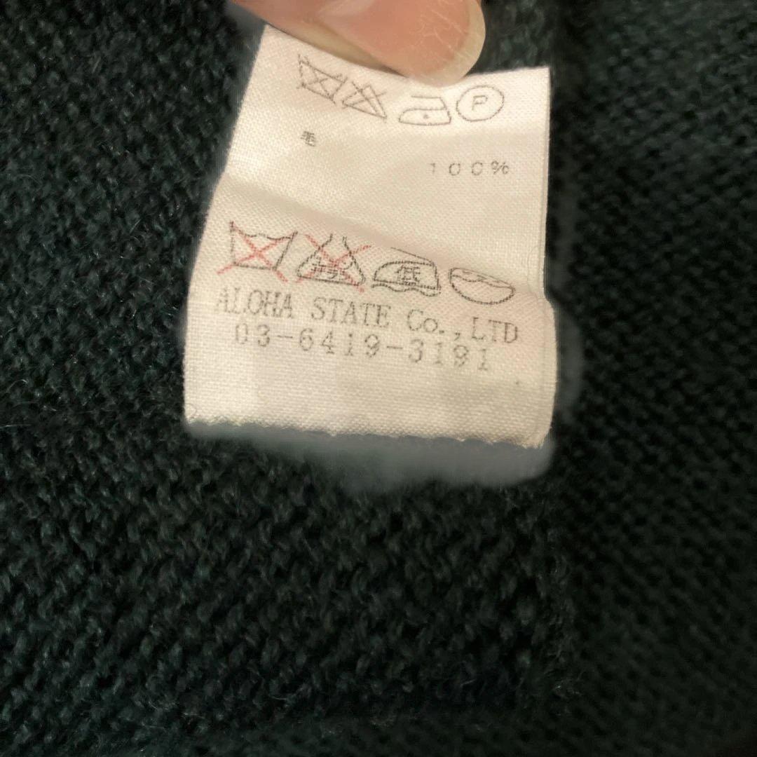 アーツアンドサイエンス　ウールニット