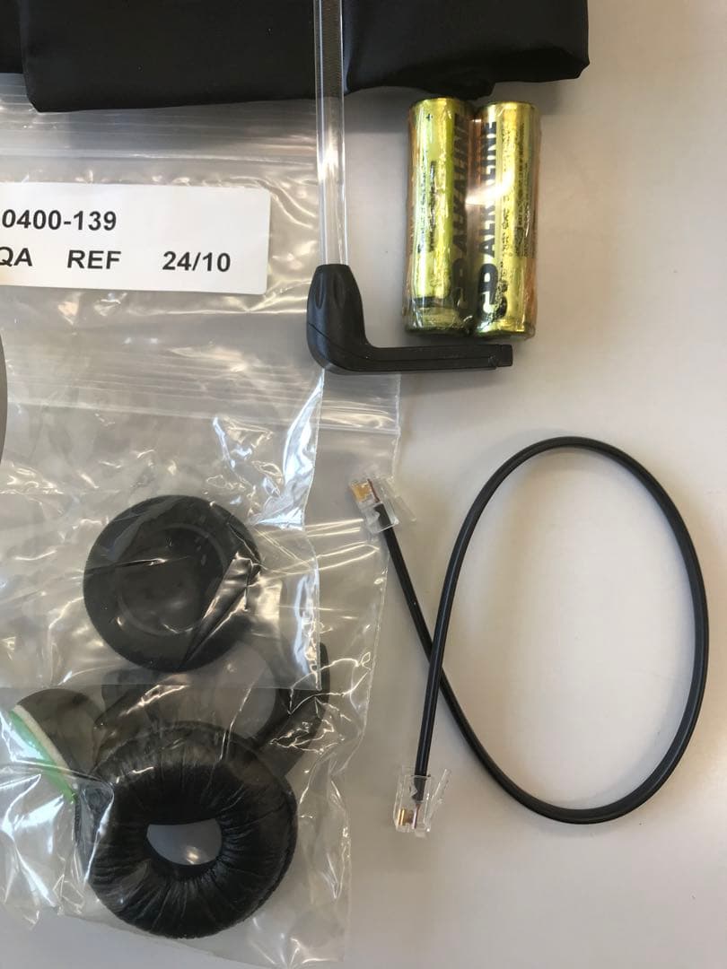 ヘッドセット JabraGN2120-NC-APJ PACK