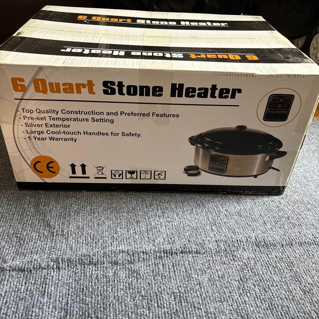 ホットストーンヒーター