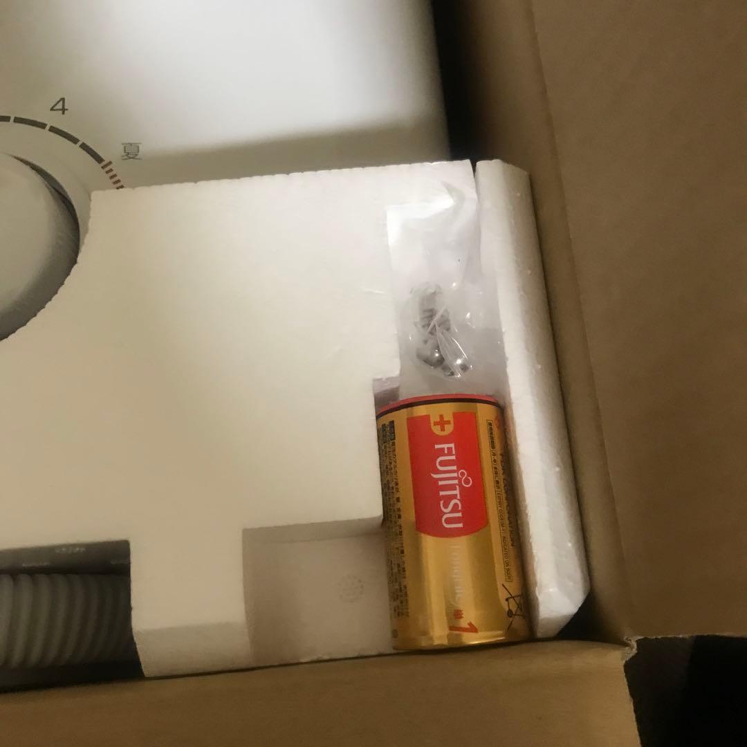 パロマ ガス湯沸器 小型 元止式 プロパンガス PH-55V75-LPG