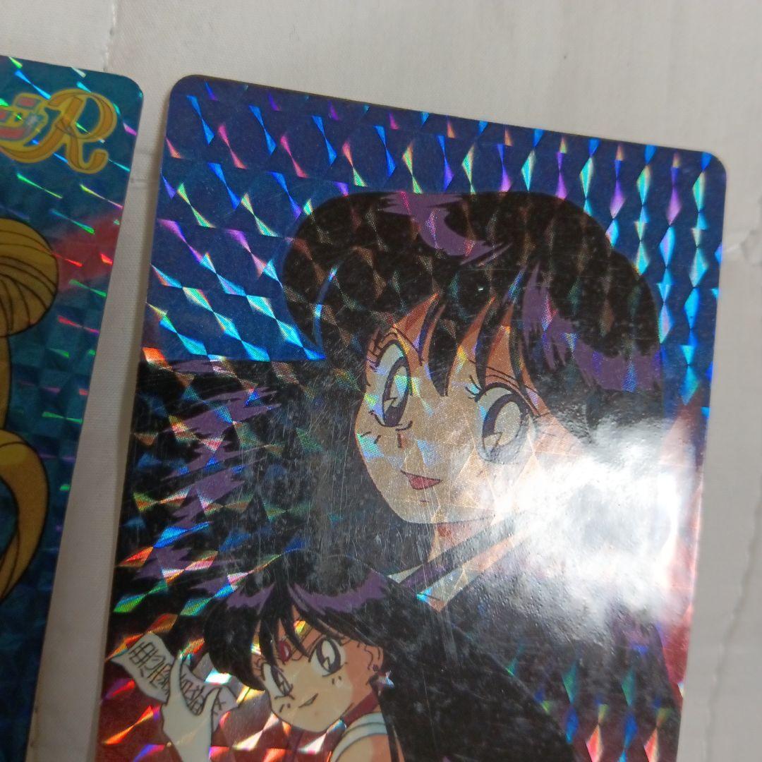 セーラームーン　カード　66　バンプレスト　セミコンプ