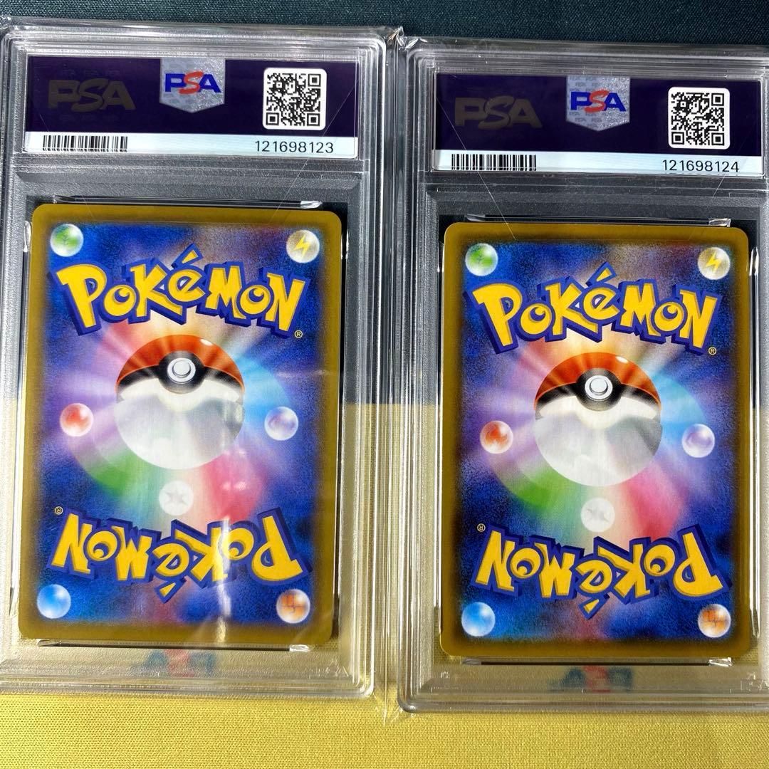 【PSA10】イーブイヒーローズ ブイズSR連番セット