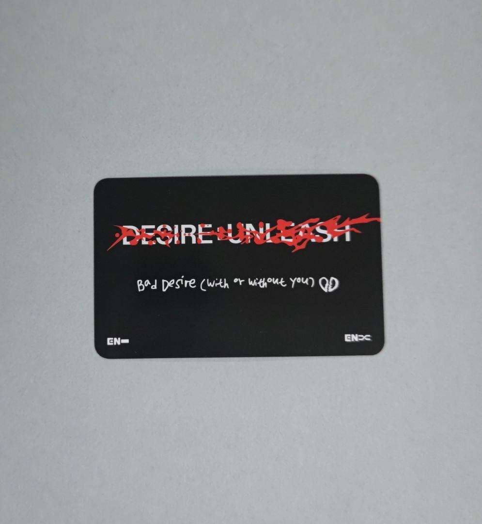 ENHYPEN ジョンウォン　DESIRE:UNLEASH サノク　事前収録