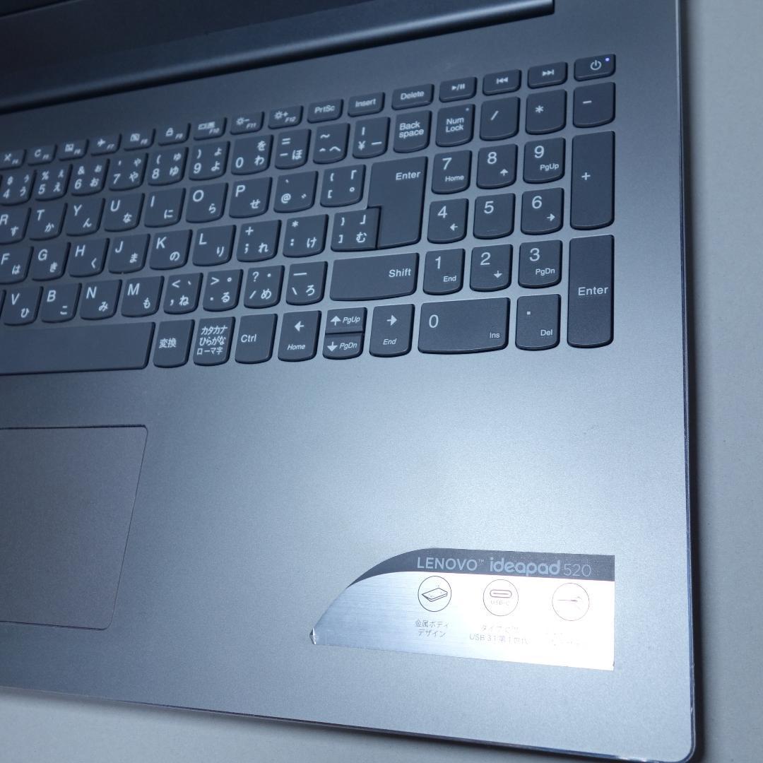 ideapad 520◆Core i5-8250U/256G/8G/DVDRW