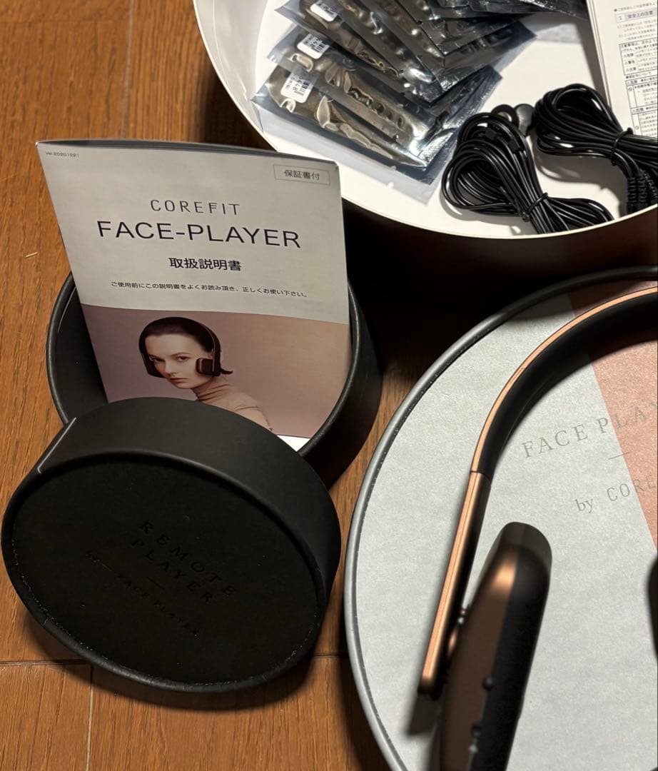 COREFIT フェイスプレイヤー　ディープレッド