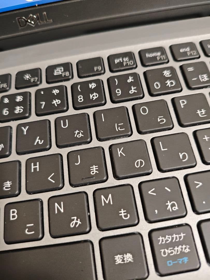 DELL5330第12世代 i5-1245U※一応ジャンク扱い動作確認済（売切）