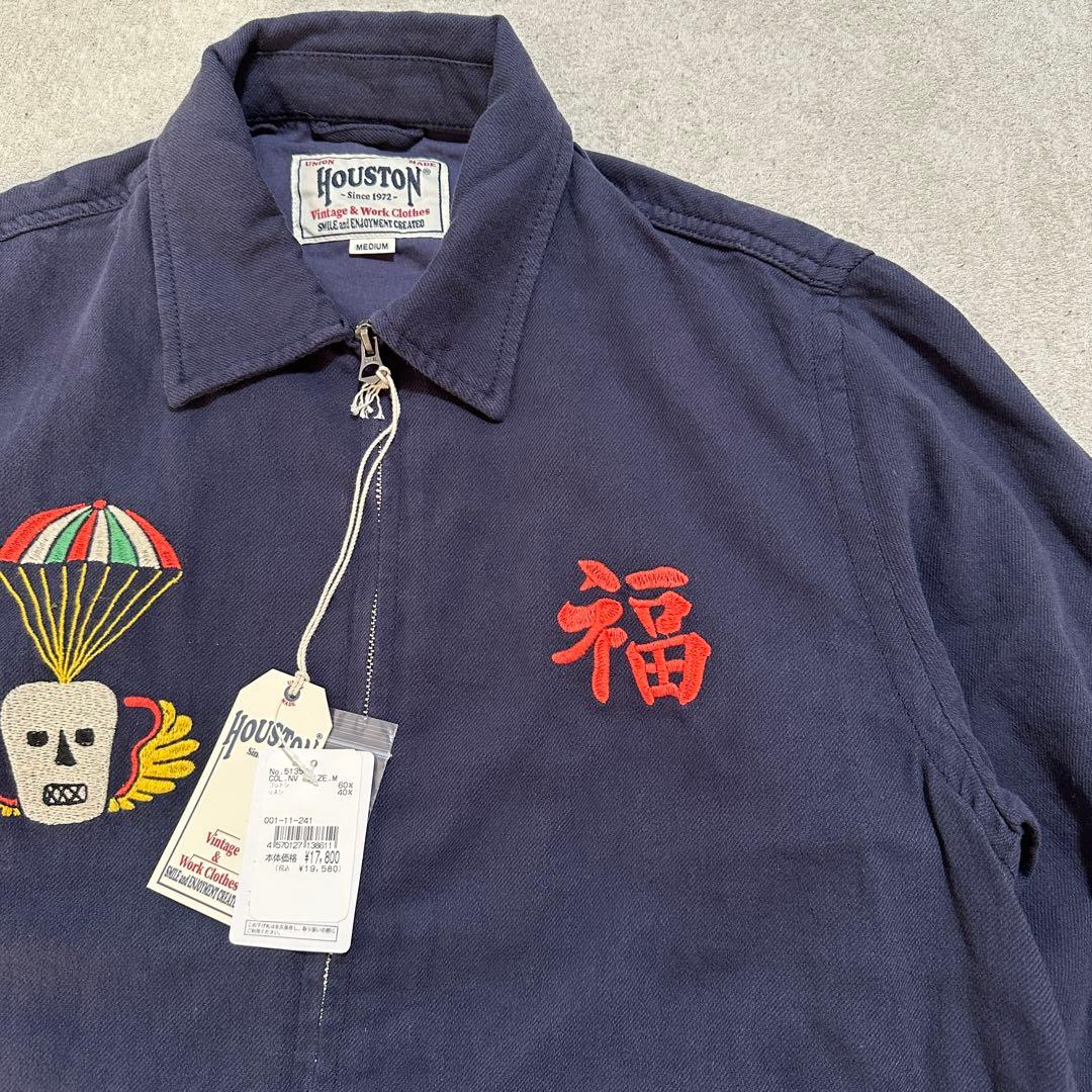 専用★M 新品✨　ベトジャン　HOUSTON　虎　リネン　ネイビー　51352