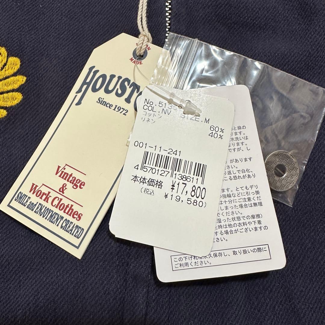 専用★M 新品✨　ベトジャン　HOUSTON　虎　リネン　ネイビー　51352