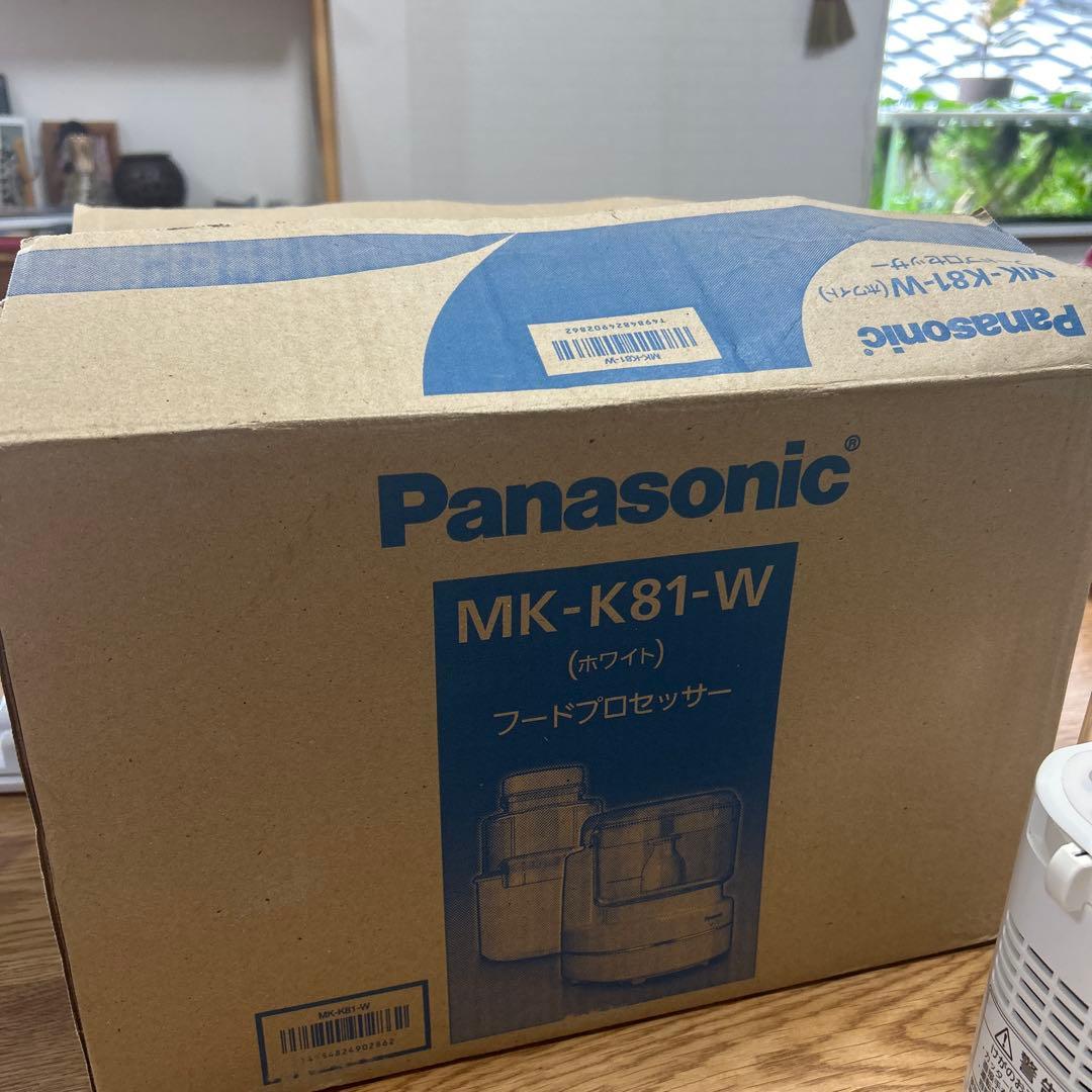 パナソニックフードプロセッサーMK-81-W