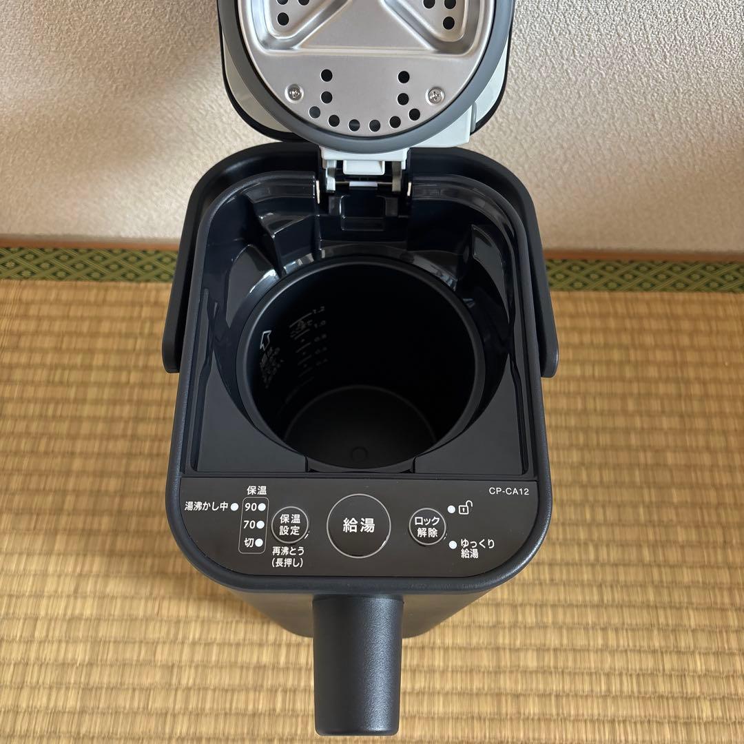 象印 マイコン沸とう 電動ポット 1.2L ブラック CP-CA12-BA