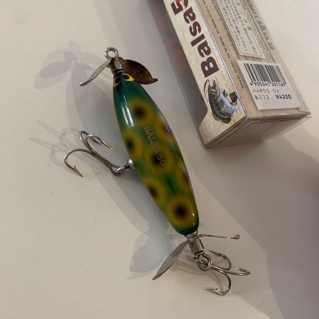 え*ク様 バルサ50　オリジナル　グレーコーチ　則サイン入り