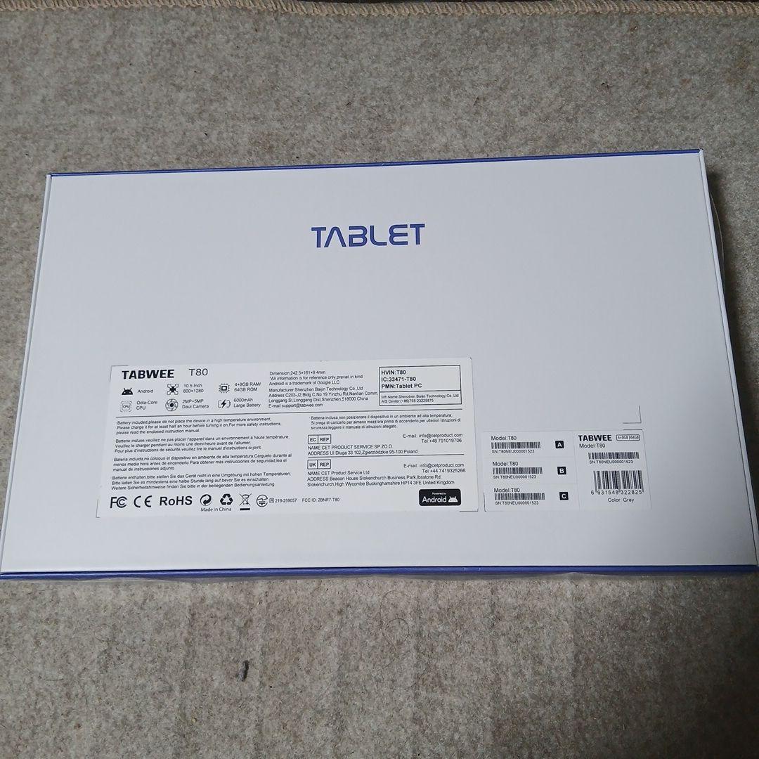 Androidタブレット本体 TABWEE T80