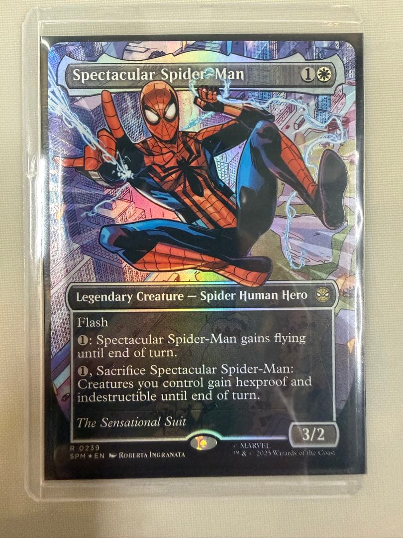 スペクタキュラー・スパイダーマン(239) テクスチャーfoil
